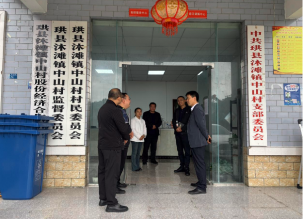 �˱�Ӧ�������ΰ�ȫ���� ������չ���