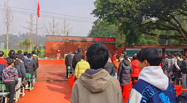 1772601546987265.png QQ_1772601476280.png