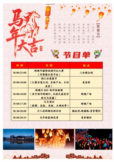 1772613708726804.jpg 06.jpg