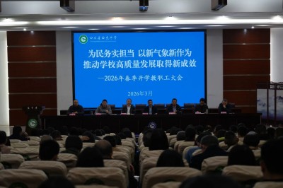 �й����㵳������ʵ����ı��չ ͬ��ͬ�����³�