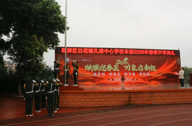 1772620297369563.png QQ_1772620243319.png