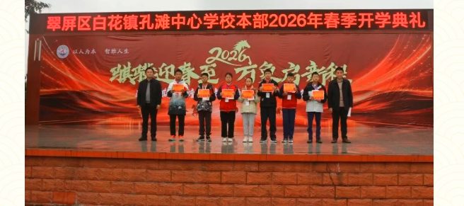 1772620358291198.png QQ_1772620215836.png