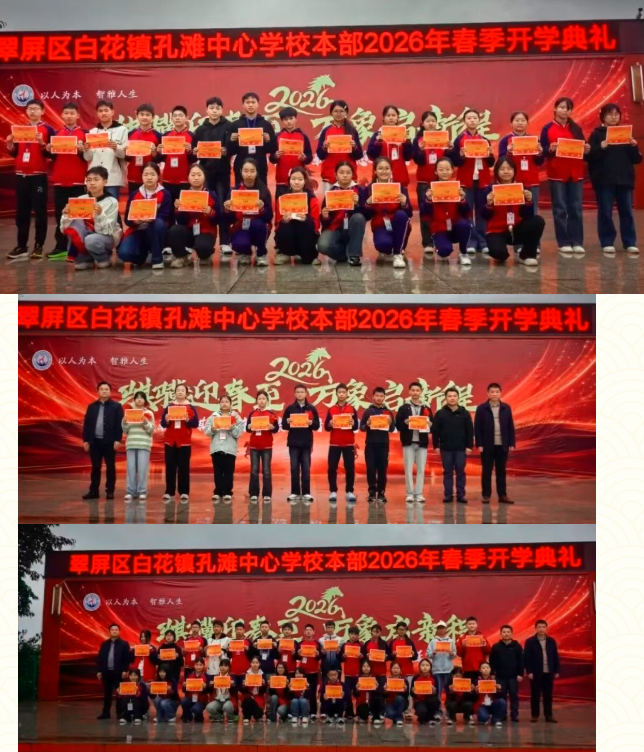 1772620363162685.png QQ_1772620209001.png