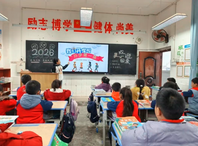 1772620404964230.png QQ_1772620193668.png