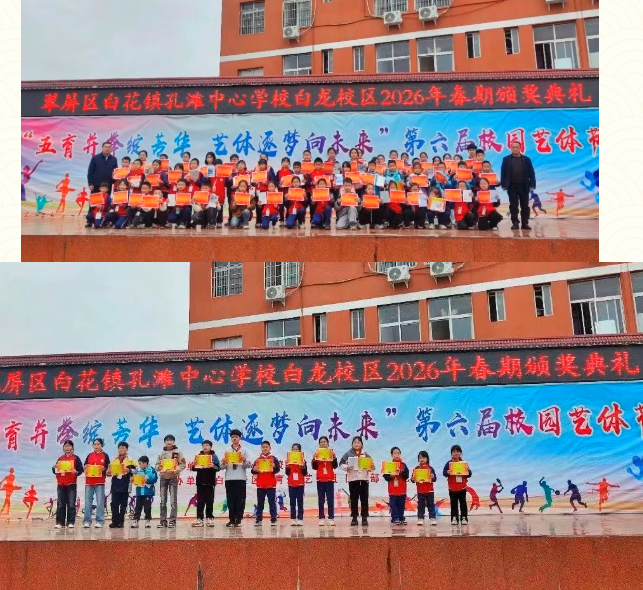 1772620499743830.png QQ_1772620153750.png