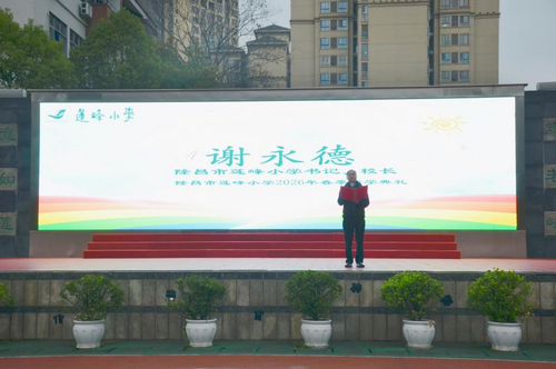 1772632001627337.png 3-3.png