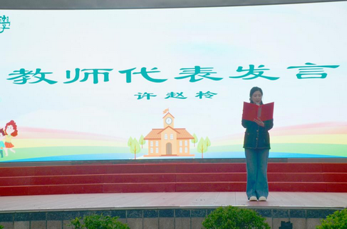 1772632008731488.png 3-4.png