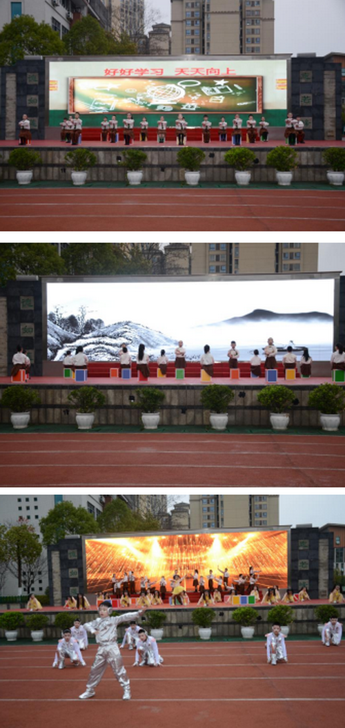 1772632014370467.png 3-5.png