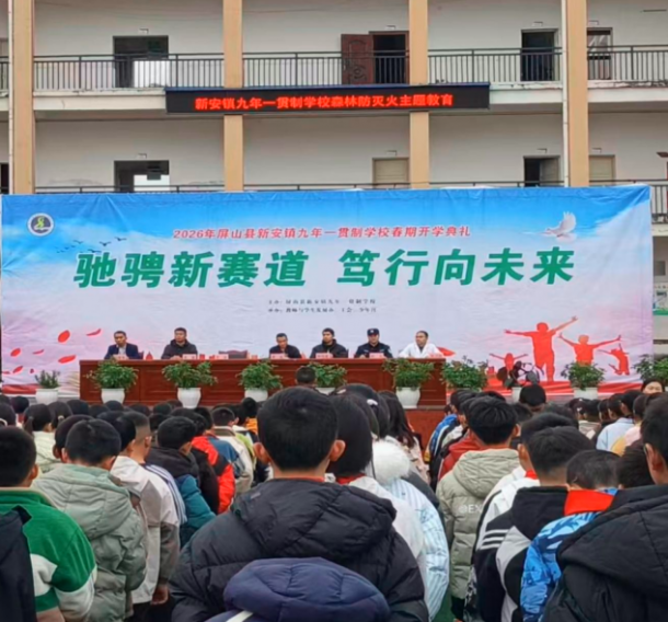 �˱�������֪ʶ��У԰ Я�ֹ�������ȫǽ