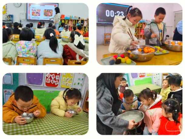 ������Ԫ��   ������ͯ��