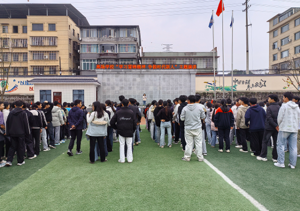 �˱����������߳�ѧУ�����С�ѧϰ�׷澫