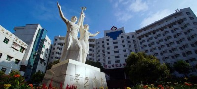 ����������ҽԺ2026�괺��ҽ�ƻ���Ա��ѵ