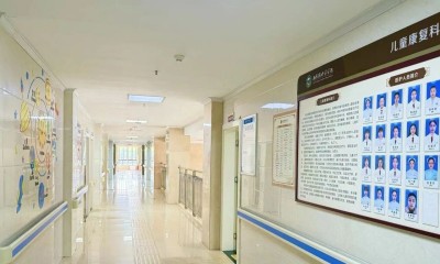 ��������ҽҽԺ��ͯ�����ơ��������׸���