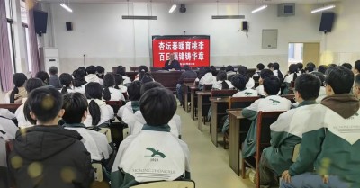 �й����㵳����������ʦ����־ �п���������ʱ