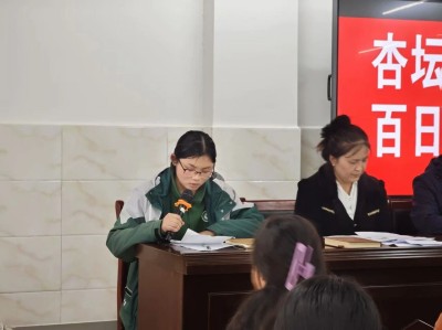 1772956592631381.jpg 05.jpg