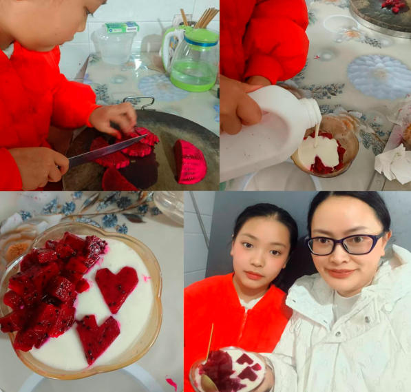 1773030351712601.png QQ_1773030341518.png