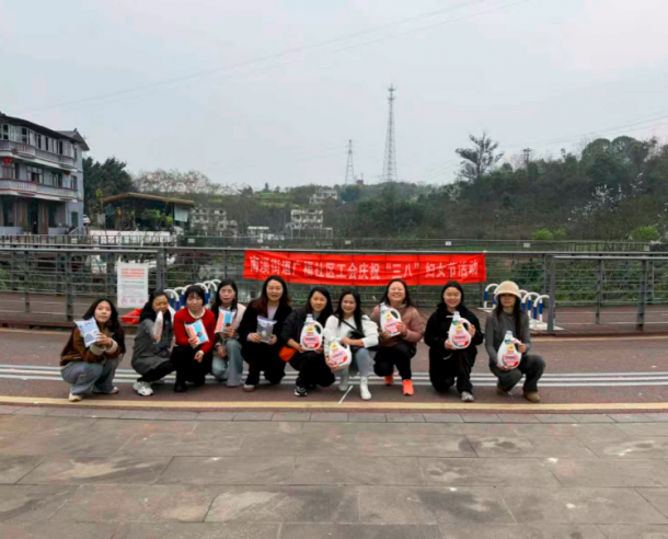 �˱�����Ϫ����Ϫ�ֵ��㸣������չ����Ů