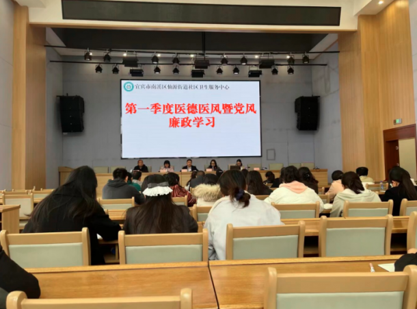 ��ѧϸ��ǿ���� ������ͼ����ġ����˱�