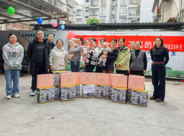 1773042696619371.png QQ_1773042630116.png