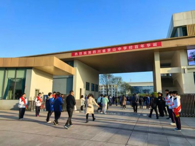 �й����㵳�����ഺ���� ־Ը��������Ӫɽ��ѧ־Ը�߷�����ɼ�ʵ