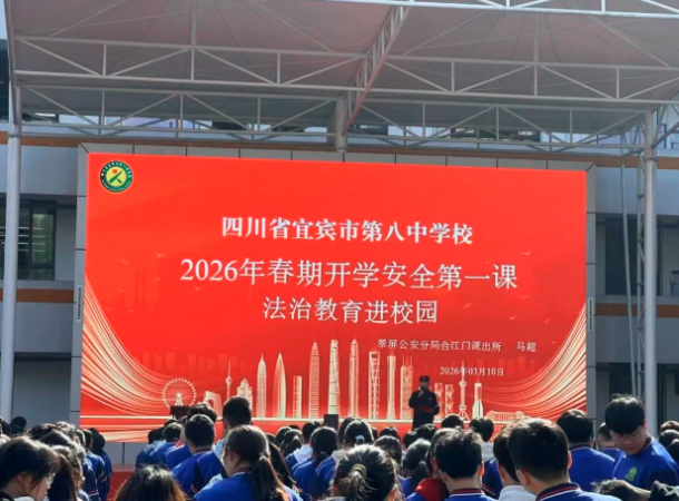 ���ΰ�ȫ���� �����ഺ�ɳ������˱��а�