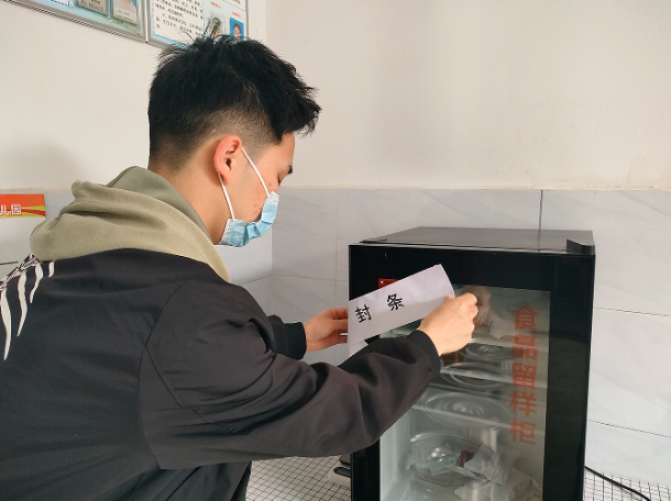 ��������   �ػ�ʳ��