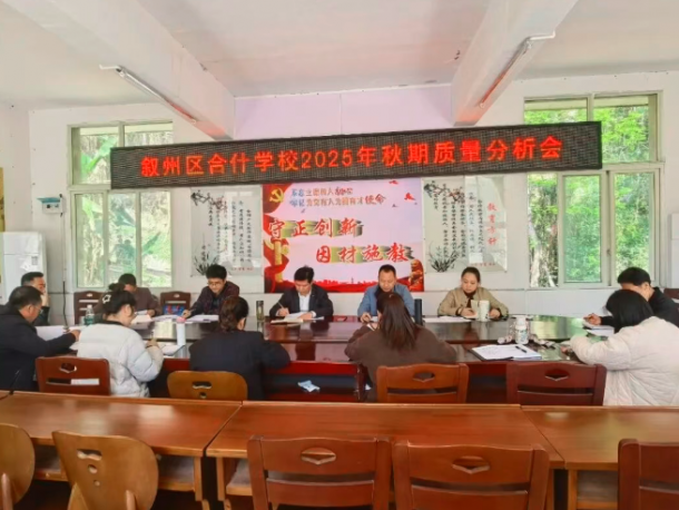 ê��Ŀ�겹�̰�   ������Ч�ٷ�չ������