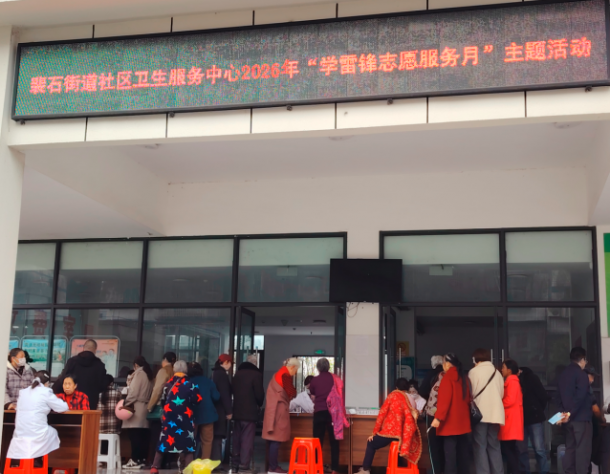 �˱�����Ϫ����ʯ�ֵ����������������Ŀ�