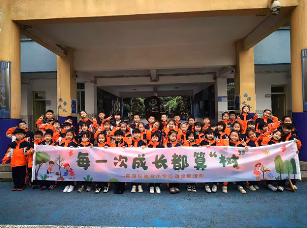 ÿһ�γɳ����㡰���������˱�����Ϫ����