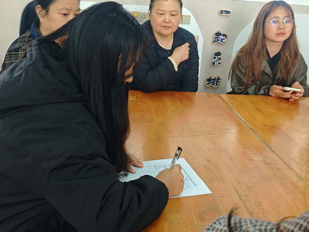 �й����㵳������԰ͬ�ģ������ɳ������˱����������Ὥ�����׶�԰�����ҳ���������Ļ