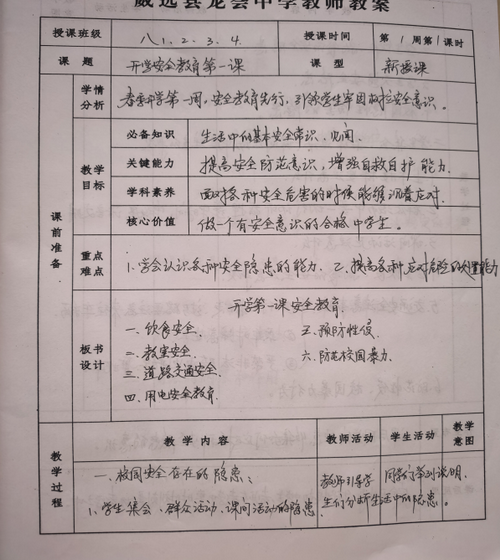 1773491687206132.png 2-2.png