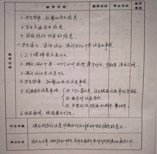 1773491694303012.png 2-3.png