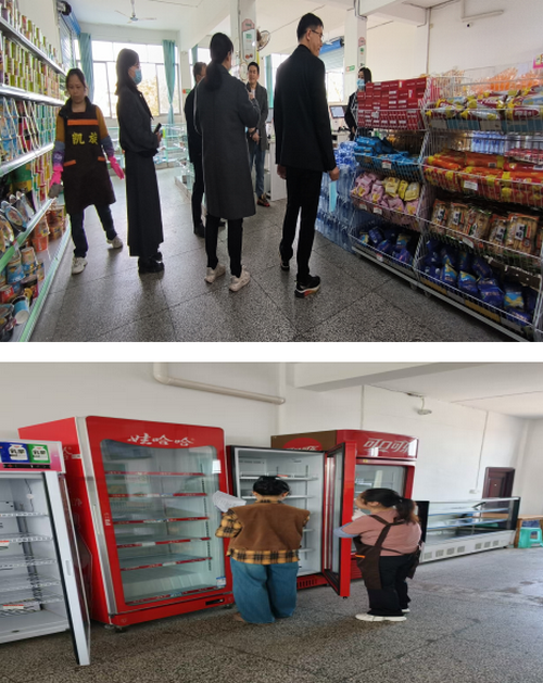 1773491722572433.png 2-5.png