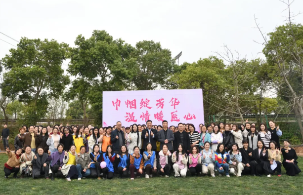 1773540600625611.png 4.png