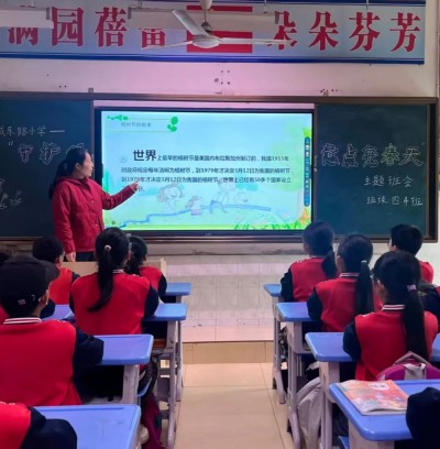 1773541691399172.jpg 1773541691399172.jpg