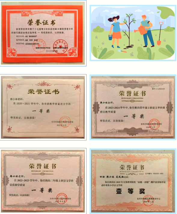 1773544537827611.png QQ_1773544496081.png