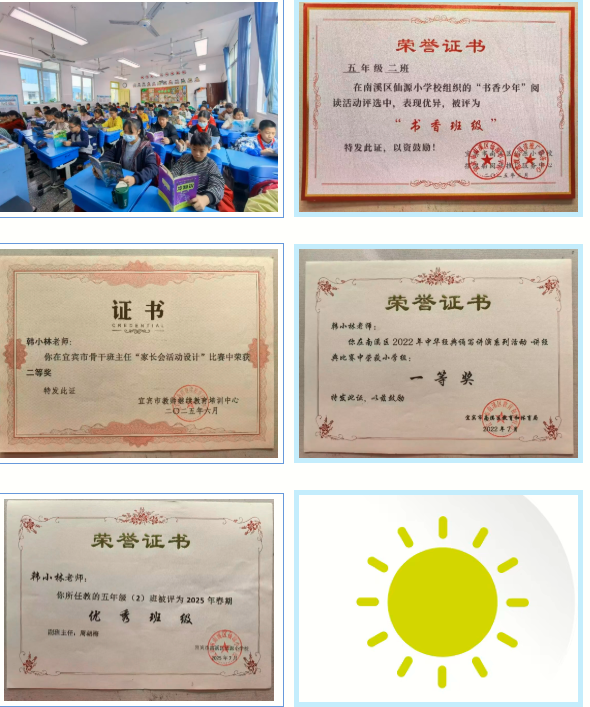 1773544585214193.png QQ_1773544469831.png