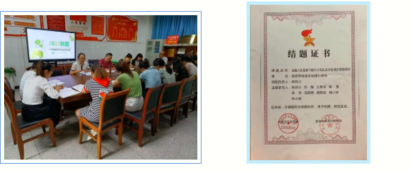 1773544590968620.png QQ_1773544480155.png