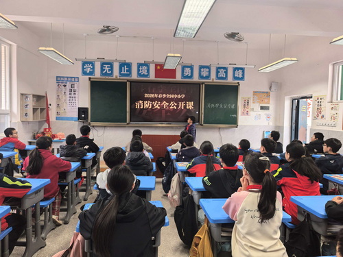 1773577865237208.jpg 5-3.jpg