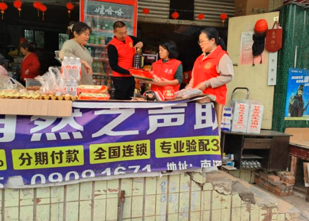 1773627973881729.png QQ_1773627943344.png