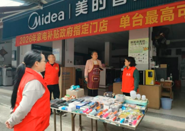 �˱�����Ϫ�������ȫ������ʱ������ʵ��