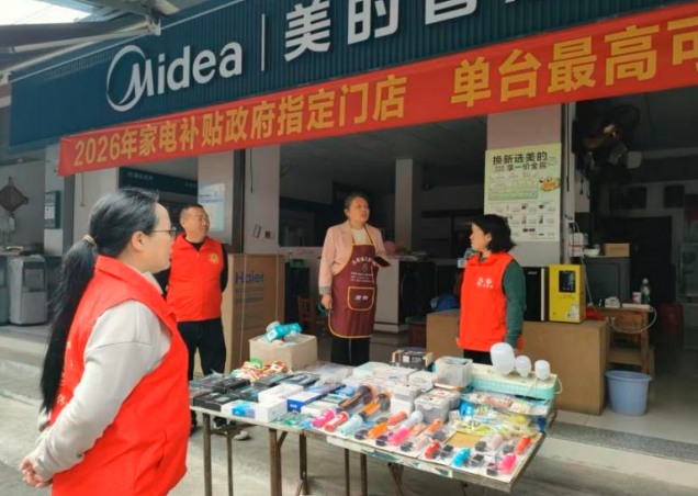 1773627980452443.png QQ_1773627871332.png