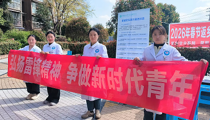 1773658445190779.png QQ_1773658421679.png