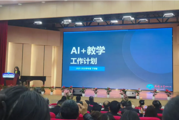 1773668407739496.png 4.png