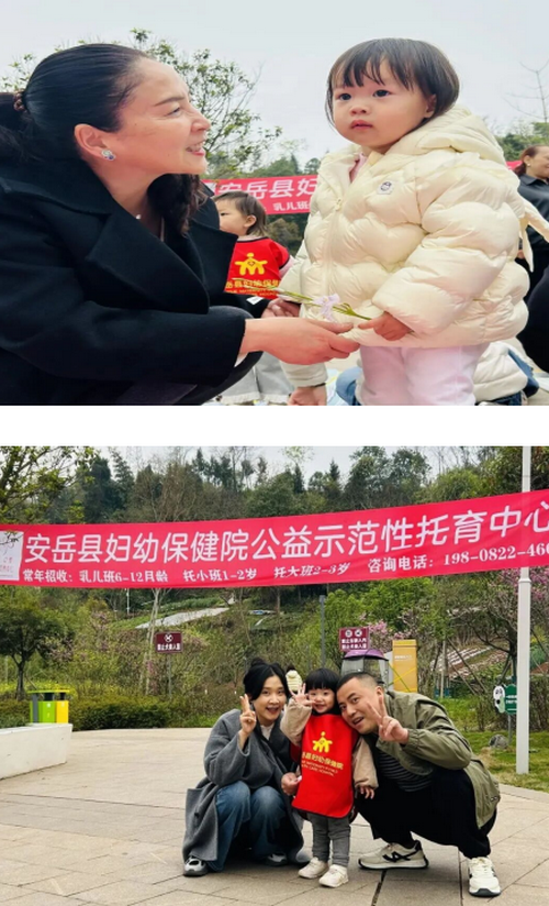 1773670180559309.png 3-2.png