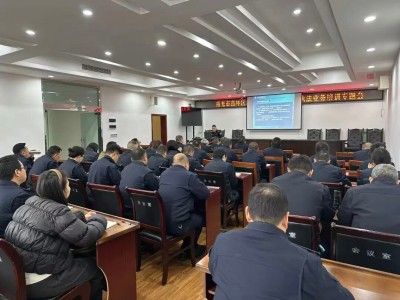 ��ƺ�ǹܣ�ִ����ѵ���� �淶�참����