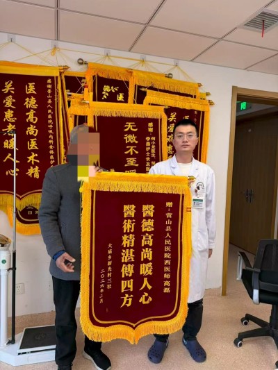 �й����㵳��������ش�����ů����ʱ�������յ�����ů�ĵ�����