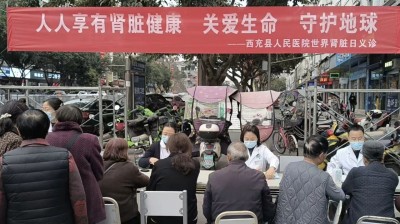 �й����㵳�����������������������ҽԺ��չ���������ಡ�ա����������