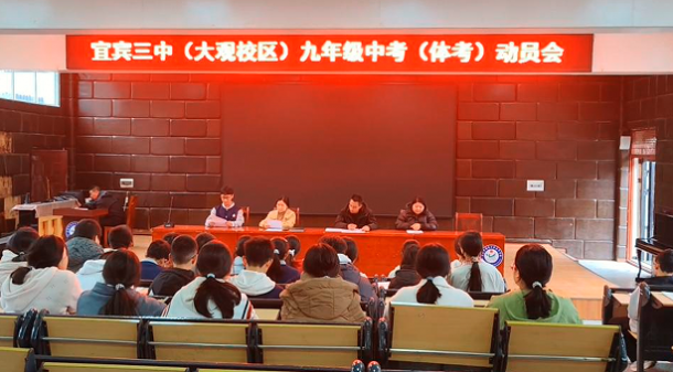 ��ս�忼 ����п������˱����У����У