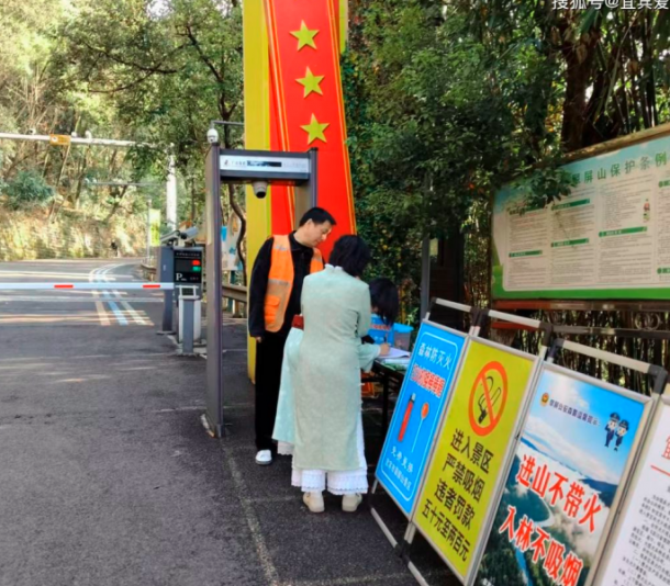 �й����㵳�����˱���Դͷ�ܿس����� ʵս������ɽ��